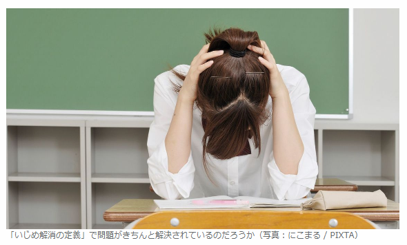 f:id:ryoushinn11:20180606223902p:plain f:id:ryoushinn11:20180606223902p:plain