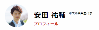 f:id:ryoushinn11:20180606224706p:plain