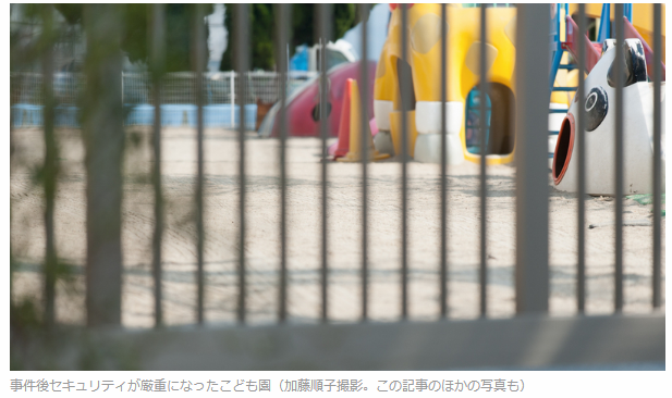 f:id:ryoushinn11:20180606235028p:plain f:id:ryoushinn11:20180606235028p:plain