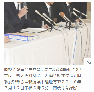 f:id:ryoushinn11:20180725175359p:plain f:id:ryoushinn11:20180725175359p:plain