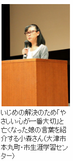 f:id:ryoushinn11:20181009093210p:plain f:id:ryoushinn11:20181009093210p:plain