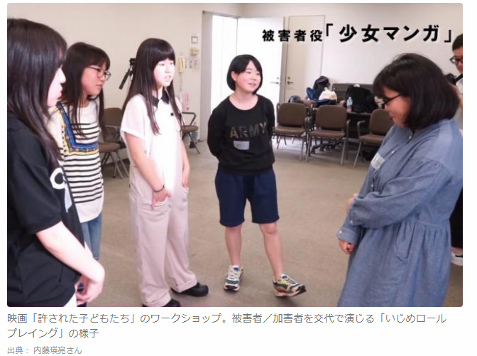 f:id:ryoushinn11:20181009113724p:plain f:id:ryoushinn11:20181009113724p:plain