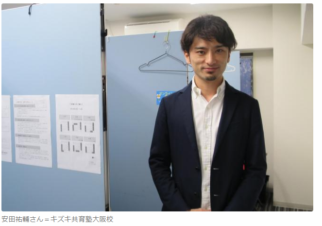 f:id:ryoushinn11:20181009172358p:plain f:id:ryoushinn11:20181009172358p:plain