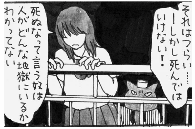 f:id:ryoushinn11:20181009172805p:plain f:id:ryoushinn11:20181009172805p:plain