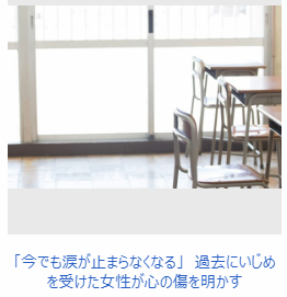 f:id:ryoushinn11:20181009210048p:plain f:id:ryoushinn11:20181009210048p:plain