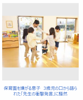 f:id:ryoushinn11:20181009220316p:plain