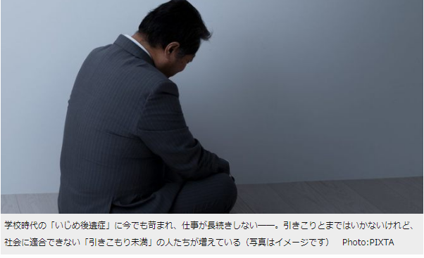 f:id:ryoushinn11:20181009230026p:plain f:id:ryoushinn11:20181009230026p:plain