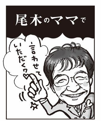 f:id:ryoushinn11:20190213131333p:plain f:id:ryoushinn11:20190213131333p:plain
