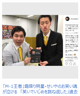 f:id:ryoushinn11:20190213143931p:plain f:id:ryoushinn11:20190213143931p:plain
