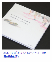 f:id:ryoushinn11:20190213195314p:plain f:id:ryoushinn11:20190213195314p:plain