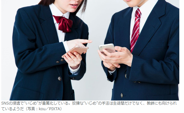 f:id:ryoushinn11:20190319230123p:plain