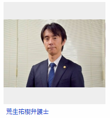 f:id:ryoushinn11:20190319232824p:plain f:id:ryoushinn11:20190319232824p:plain