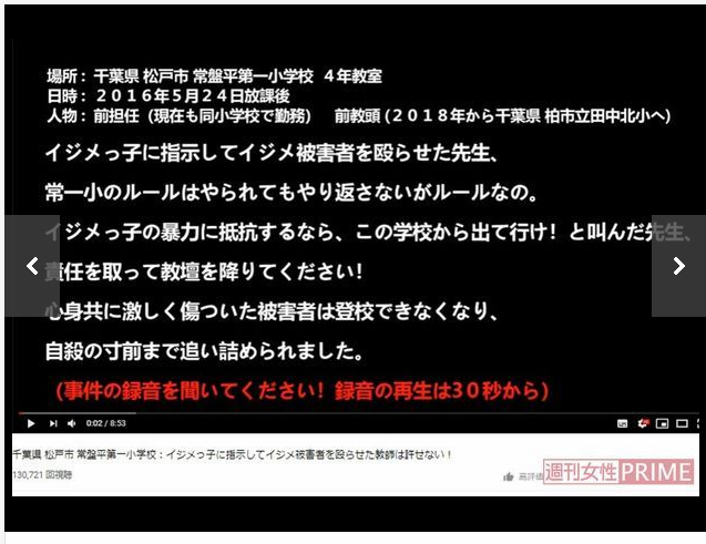 f:id:ryoushinn11:20190319234000p:plain f:id:ryoushinn11:20190319234000p:plain
