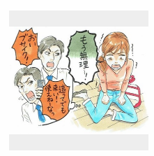 f:id:ryoushinn11:20190628171840p:plain