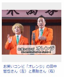 f:id:ryoushinn11:20190628193746p:plain f:id:ryoushinn11:20190628193746p:plain