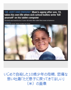 f:id:ryoushinn11:20190628211116p:plain f:id:ryoushinn11:20190628211116p:plain