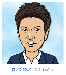 f:id:ryoushinn11:20190628213623p:plain f:id:ryoushinn11:20190628213623p:plain