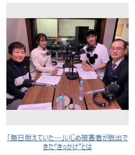 f:id:ryoushinn11:20190628214855p:plain f:id:ryoushinn11:20190628214855p:plain