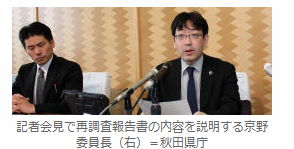 f:id:ryoushinn11:20190628221435p:plain f:id:ryoushinn11:20190628221435p:plain