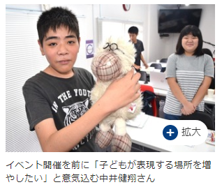 f:id:ryoushinn11:20191007160403p:plain