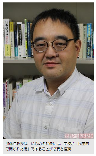 f:id:ryoushinn11:20191101120036p:plain f:id:ryoushinn11:20191101120036p:plain