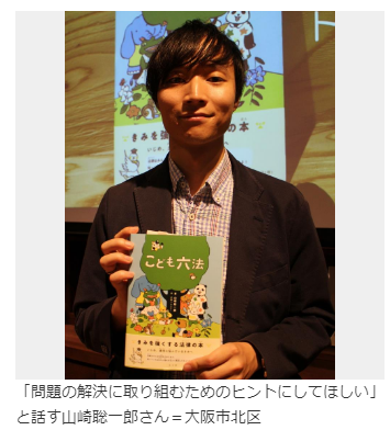f:id:ryoushinn11:20191101131626p:plain