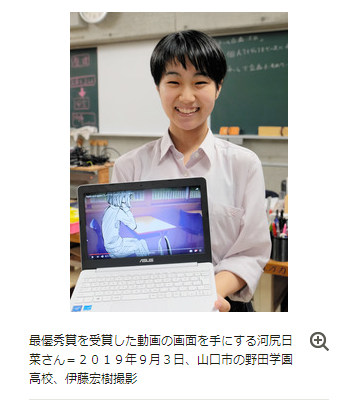 f:id:ryoushinn11:20191101162843p:plain f:id:ryoushinn11:20191101162843p:plain