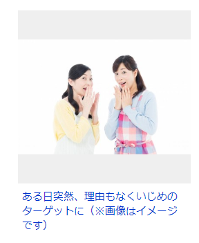 f:id:ryoushinn11:20200407021035p:plain