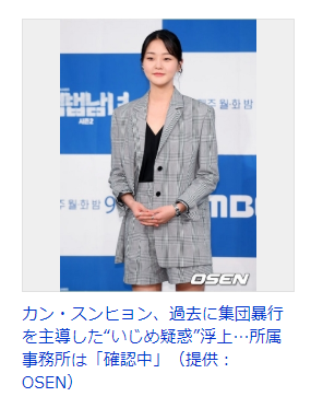 f:id:ryoushinn11:20200604102101p:plain f:id:ryoushinn11:20200604102101p:plain