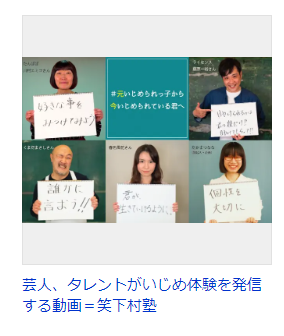 f:id:ryoushinn11:20200604110155p:plain f:id:ryoushinn11:20200604110155p:plain