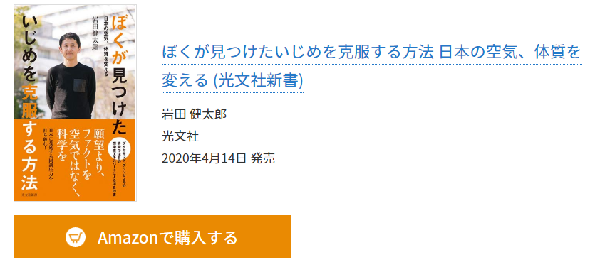 f:id:ryoushinn11:20200604120028p:plain f:id:ryoushinn11:20200604120028p:plain