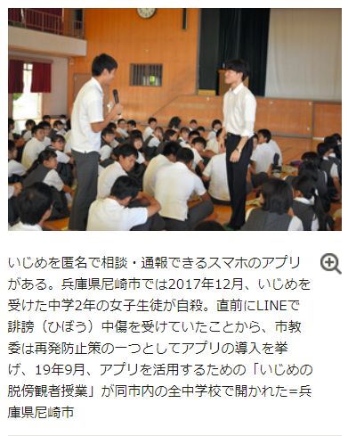 f:id:ryoushinn11:20200604201819p:plain