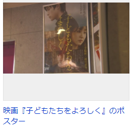 f:id:ryoushinn11:20200913021239p:plain