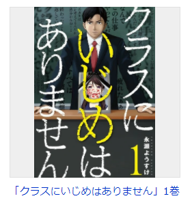 f:id:ryoushinn11:20200922214119p:plain f:id:ryoushinn11:20200922214119p:plain