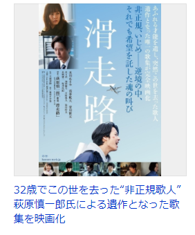 f:id:ryoushinn11:20200922215340p:plain f:id:ryoushinn11:20200922215340p:plain