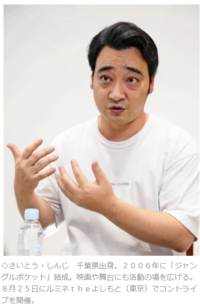 f:id:ryoushinn11:20201004143902p:plain