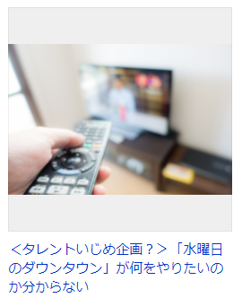 f:id:ryoushinn11:20201004145251p:plain f:id:ryoushinn11:20201004145251p:plain