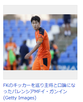 f:id:ryoushinn11:20201024161954p:plain