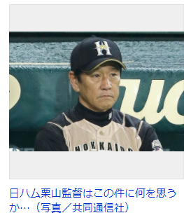 f:id:ryoushinn11:20201024175816p:plain