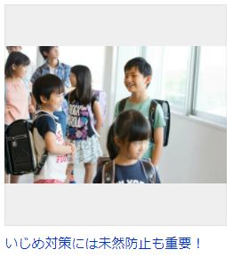 f:id:ryoushinn11:20201203215815p:plain