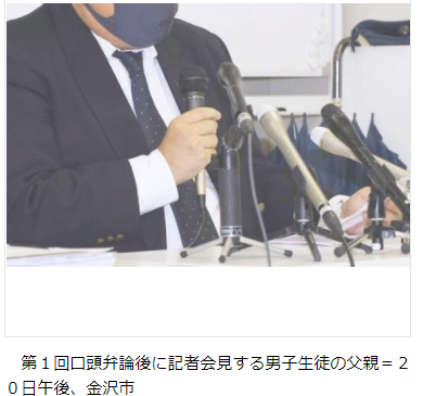 f:id:ryoushinn11:20201204144802p:plain