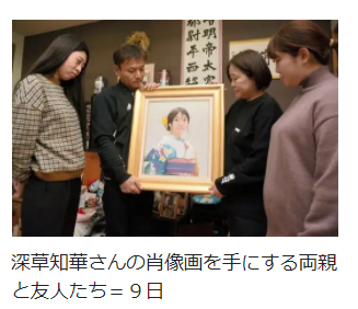 f:id:ryoushinn11:20210306195343p:plain