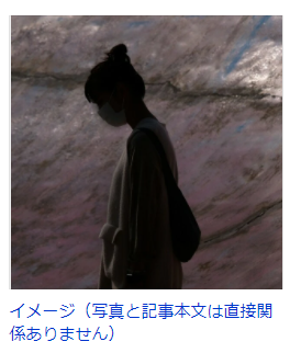 f:id:ryoushinn11:20210306225610p:plain