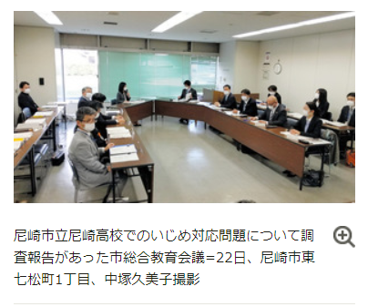 f:id:ryoushinn11:20210419145907p:plain