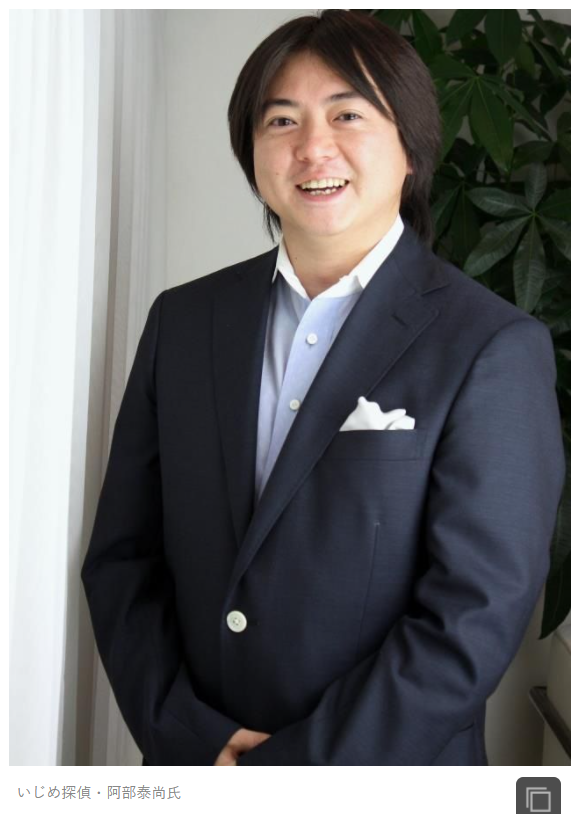 f:id:ryoushinn11:20210419150705p:plain
