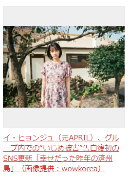 f:id:ryoushinn11:20210622210800p:plain