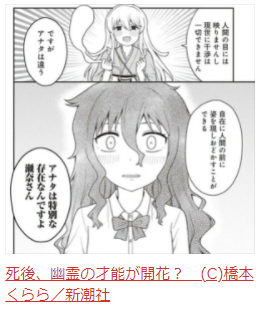 f:id:ryoushinn11:20210622220229p:plain