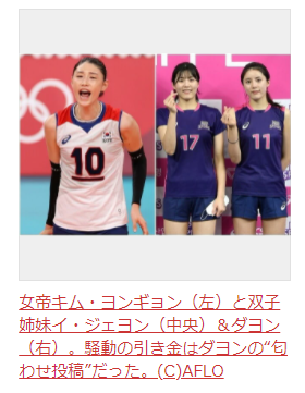 f:id:ryoushinn11:20210828023701p:plain