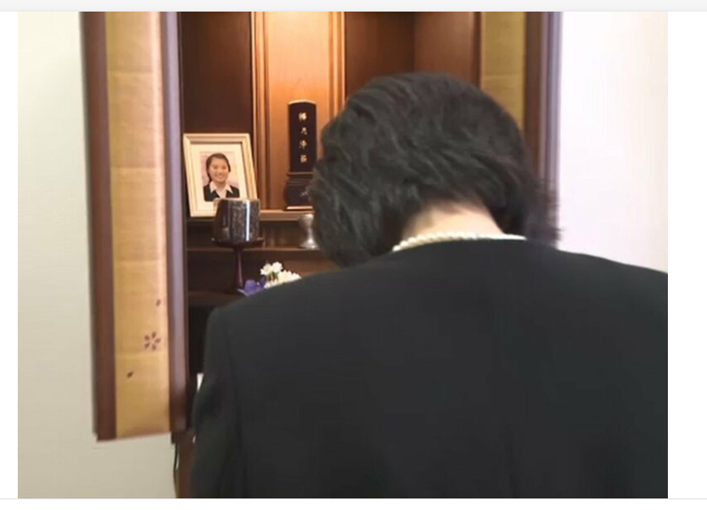 f:id:ryoushinn11:20210903135920p:plain