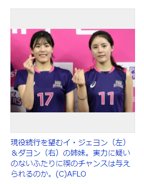 f:id:ryoushinn11:20210903144317p:plain